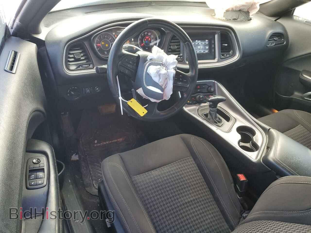 2015 DODGE CHALLENGER - VIN: 2C3CDZAG2FH789097 - Фото 8
