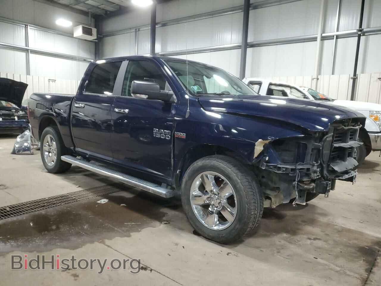 2017 RAM 1500 - VIN: 1C6RR7LT5HS835224 - Photo 4