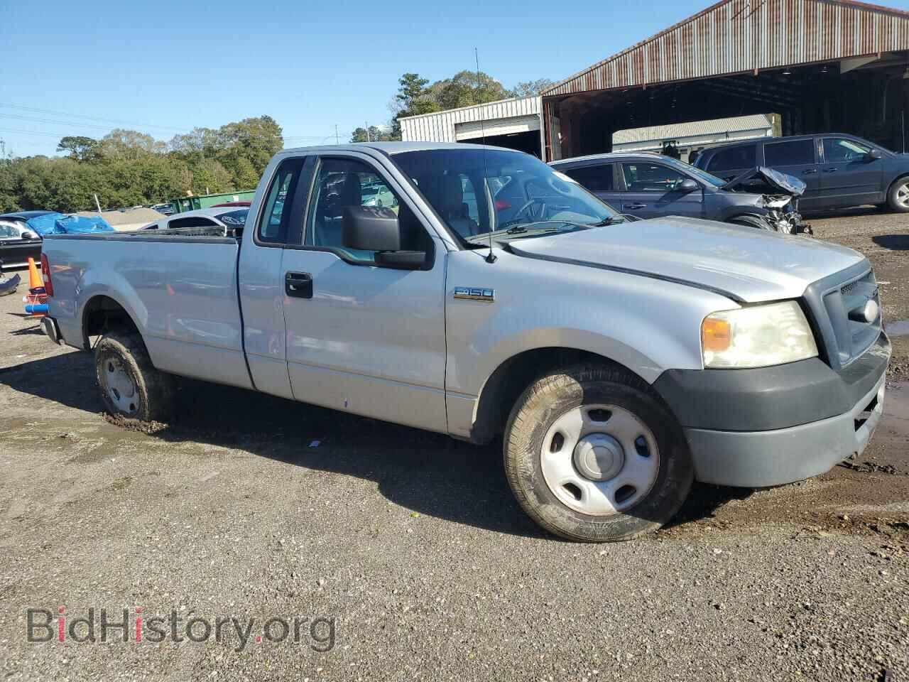 2007 FORD All Models - VIN: 1FTRF12267KC61237 - Photo 4