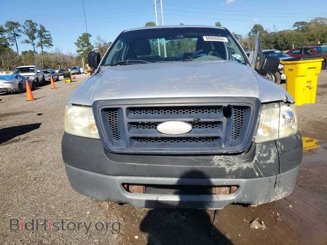 2007 FORD All Models - VIN: 1FTRF12267KC61237 - Photo 5