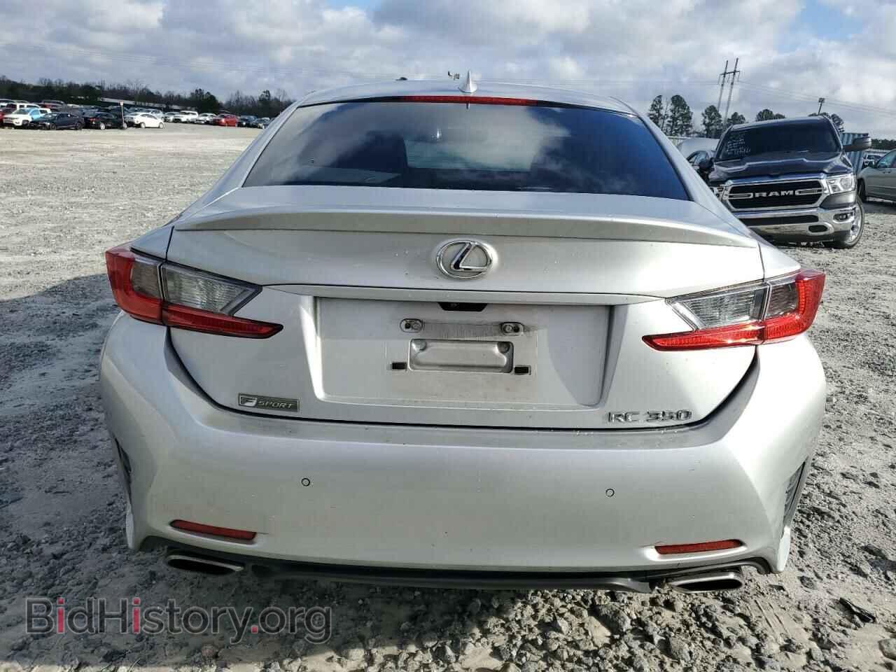 2015 LEXUS RX350 - VIN: JTHHE5BC3F5009021 - Фото 6