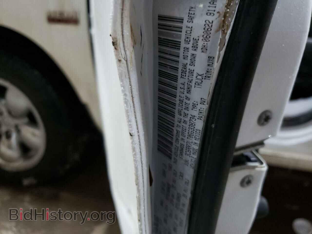 2016 RAM 1500 - VIN: 3C6RR7LT0GG338734 - Фото 12