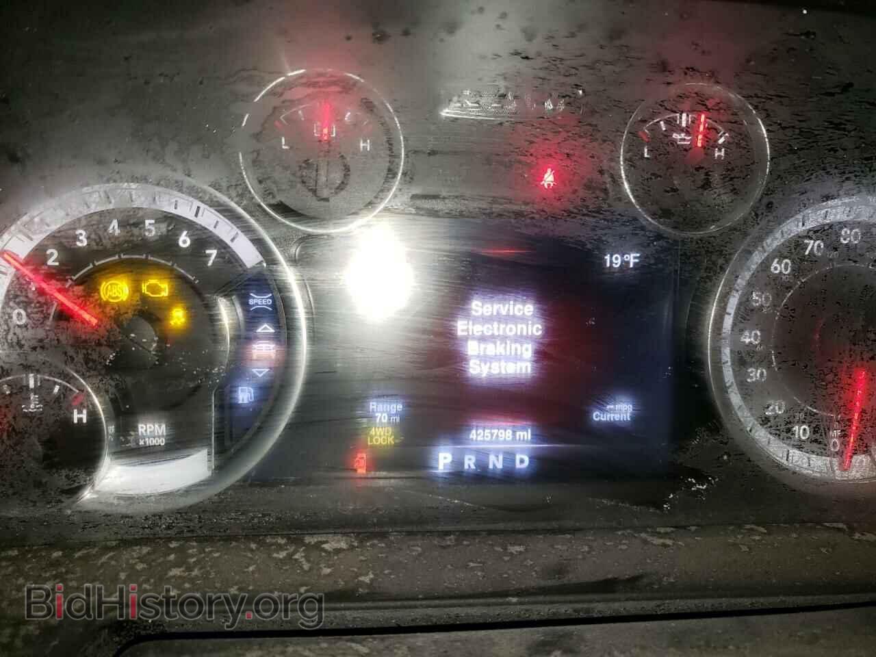 2016 RAM 1500 - VIN: 3C6RR7LT0GG338734 - Фото 9