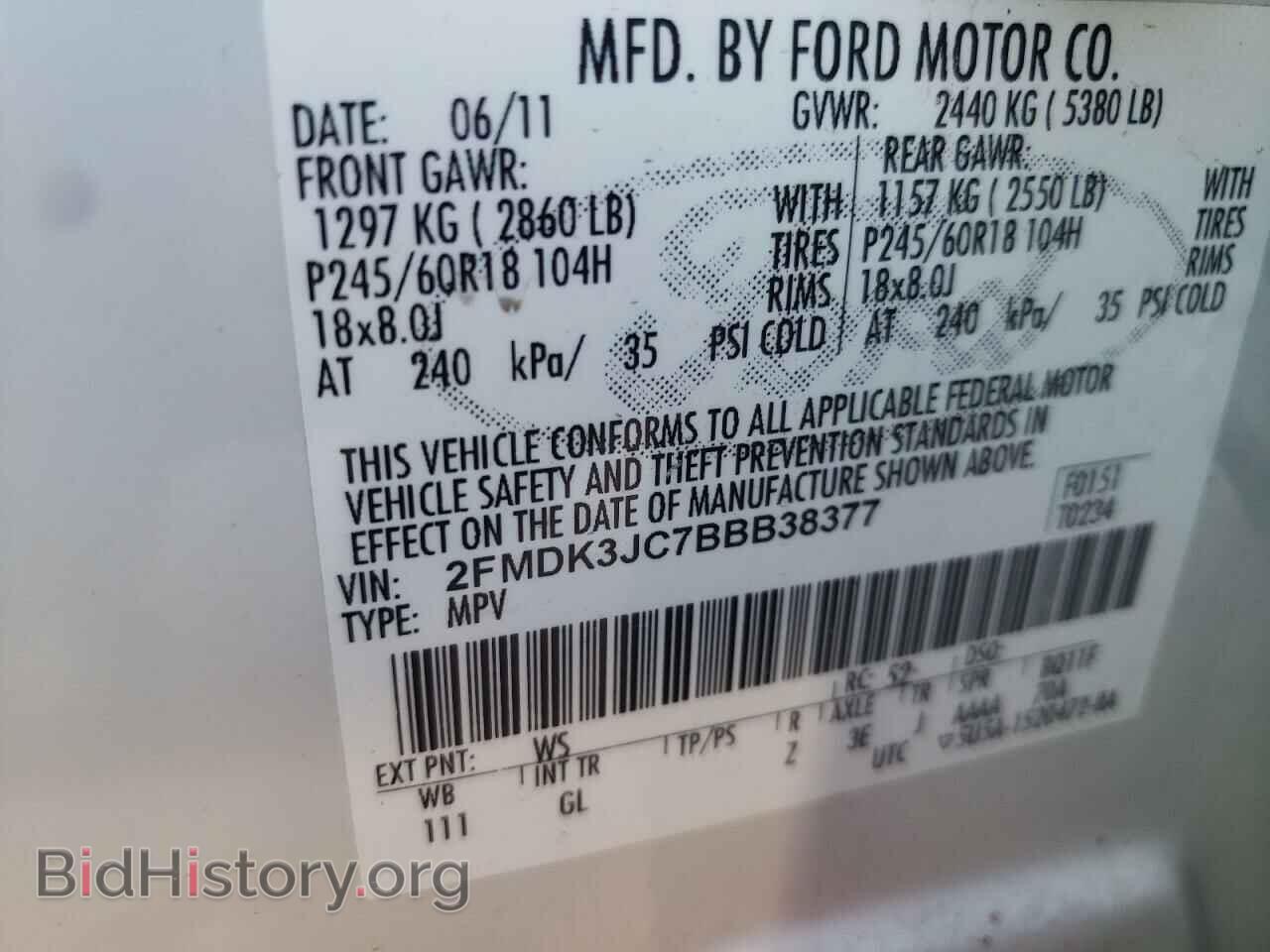 2011 FORD EDGE - VIN: 2FMDK3JC7BBB38377 - Photo 13