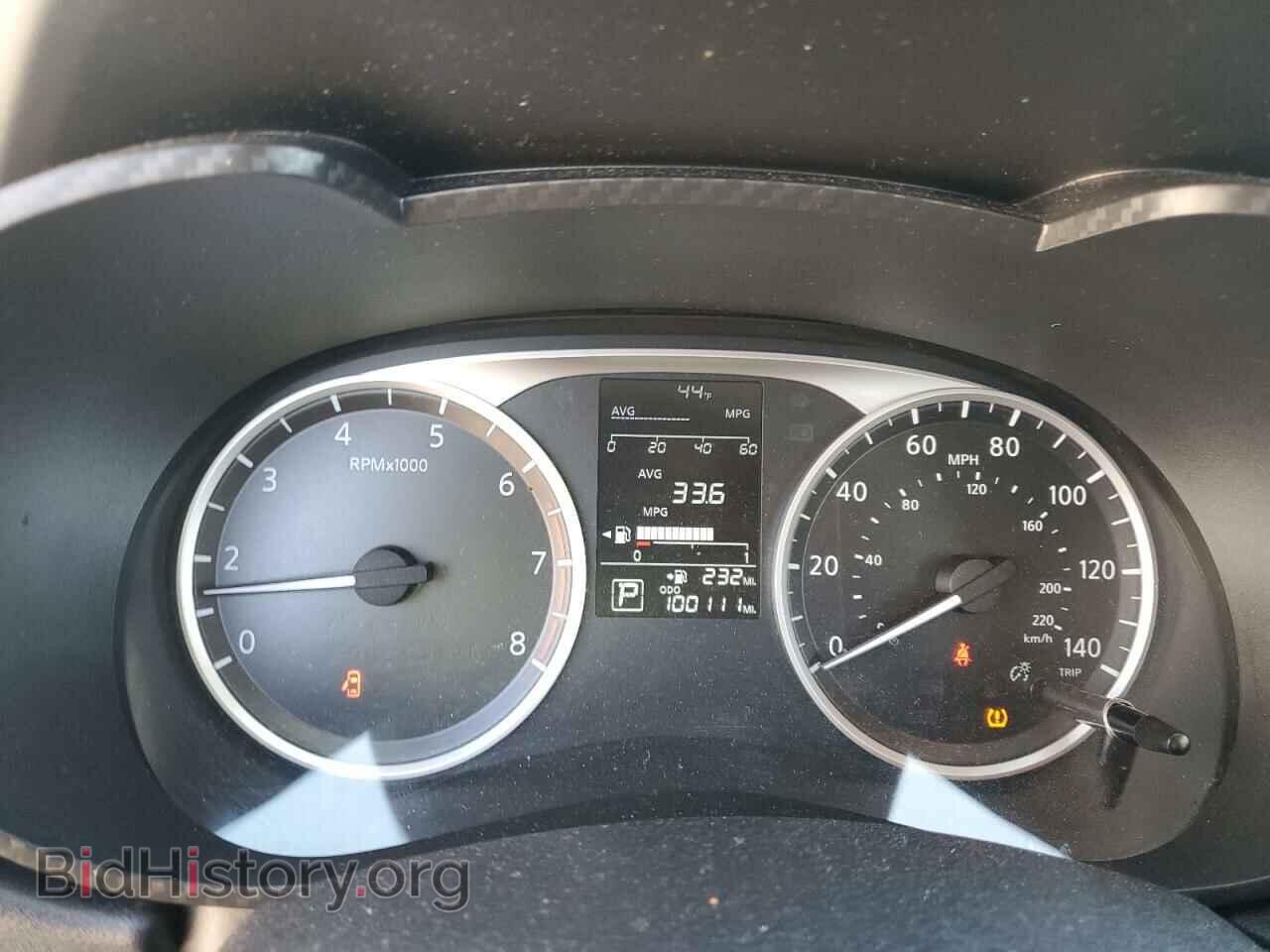 2020 NISSAN VERSA - VIN: 3N1CN8DV6LL862782 - Фото 9