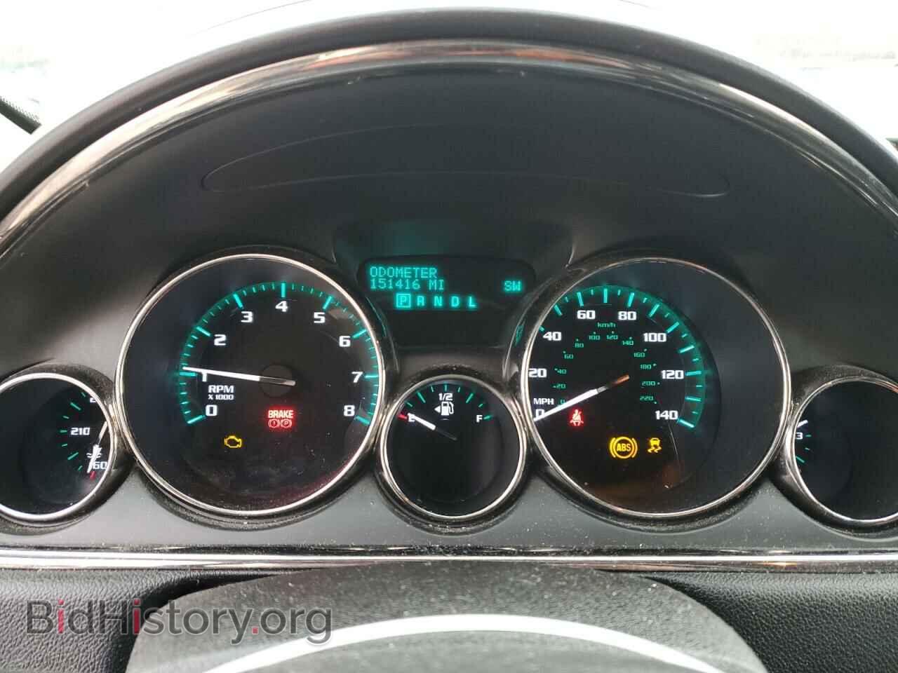 2015 BUICK ENCLAVE - VIN: 5GAKVBKD2FJ286170 - Photo 9