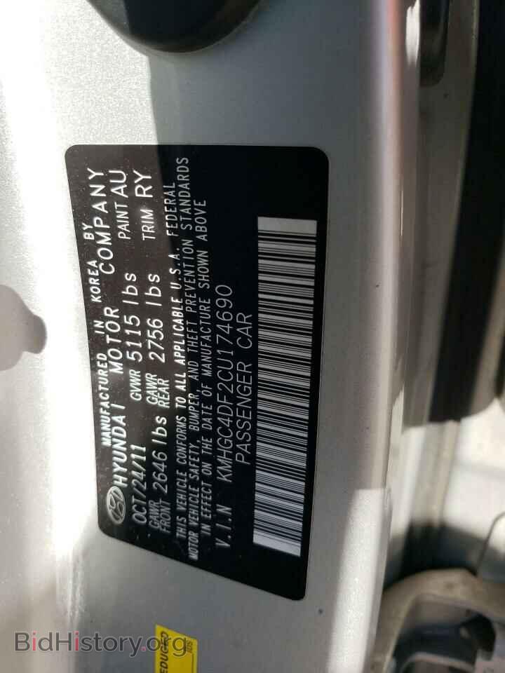 2012 HYUNDAI GENESIS - VIN: KMHGC4DF2CU174690 - Photo 12