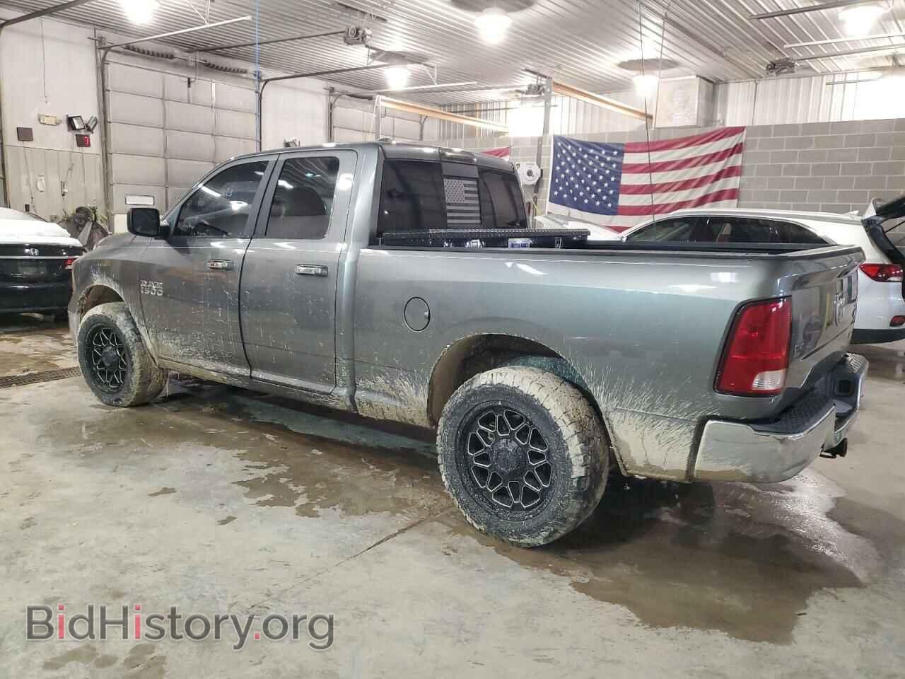 2013 RAM 1500 - VIN: 1C6RR7GP0DS610460 - Фото 2