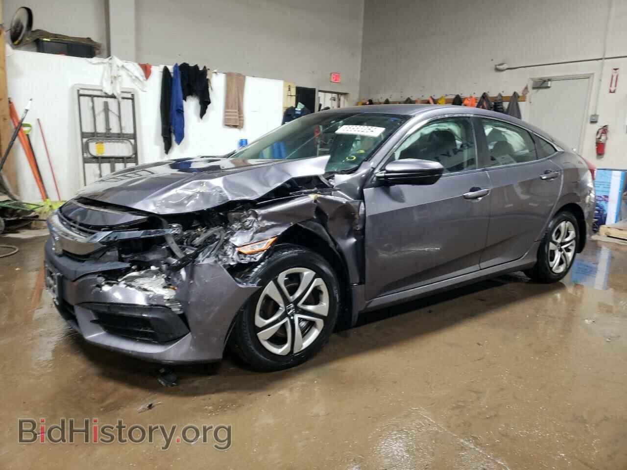 Фотография 19XFC2F59HE068171 - HONDA CIVIC 2017