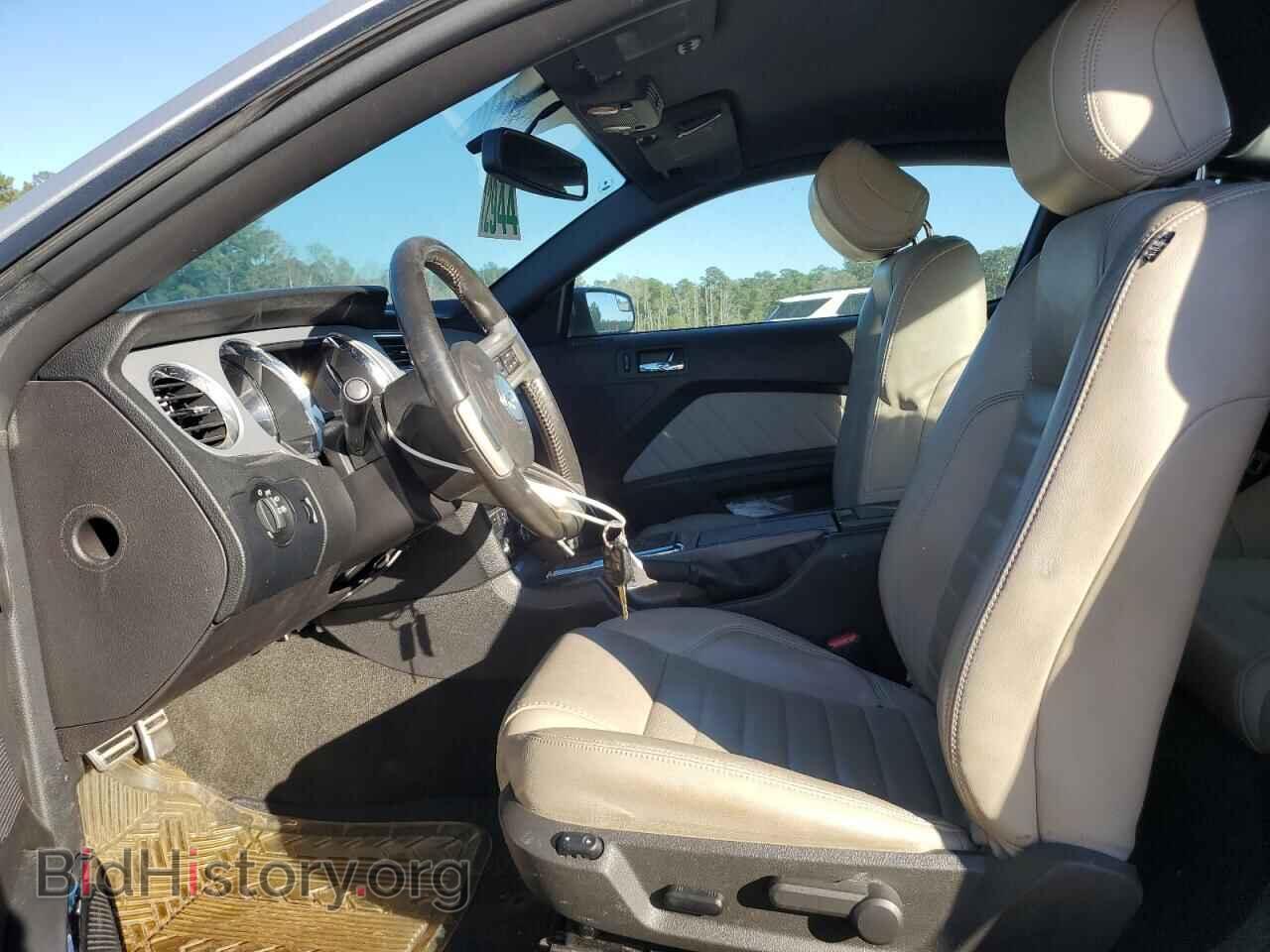 2014 FORD ALL Models - VIN: 1ZVBP8AM2E5241862 - Фото 7