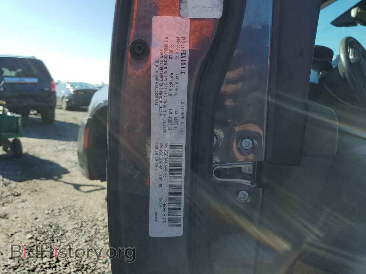 2016 CHRYSLER 300 - VIN: 2C3CCAAG0GH260723 - Фото 12
