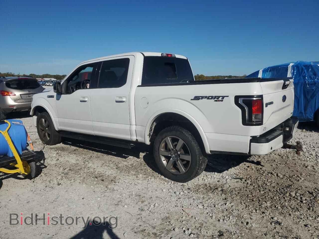2015 FORD F-150 - VIN: 1FTEW1EF9FFB74632 - Фото 2