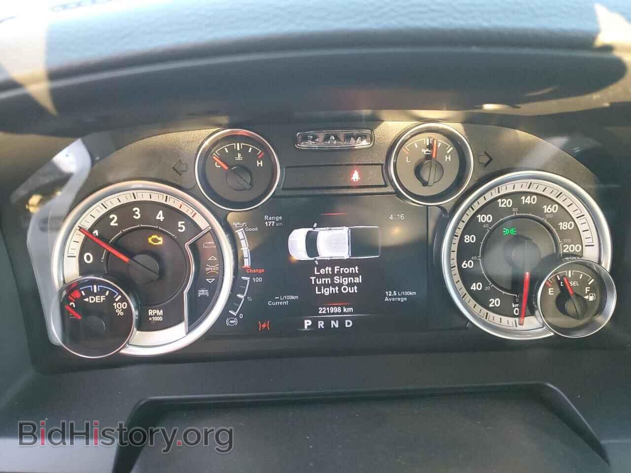 2017 RAM 1500 - VIN: 1C6RR7VM7HS521077 - Фото 9