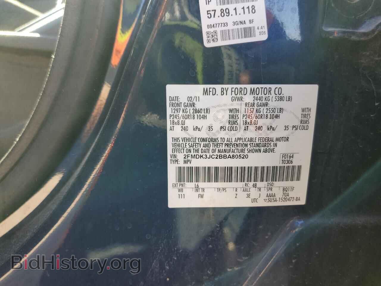 2011 FORD EDGE - VIN: 2FMDK3JC2BBA80520 - Фото 13