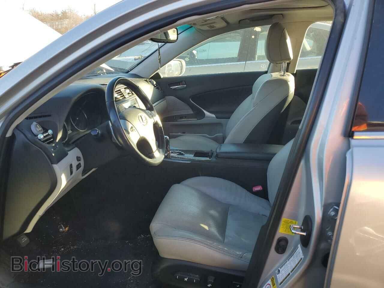 2012 LEXUS IS - VIN: JTHCF5C20C5058301 - Фото 7