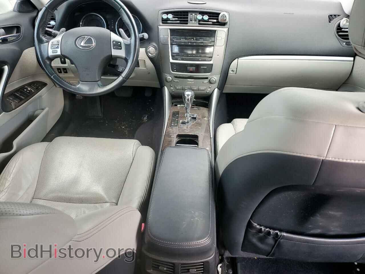 2012 LEXUS IS - VIN: JTHCF5C20C5058301 - Фото 8