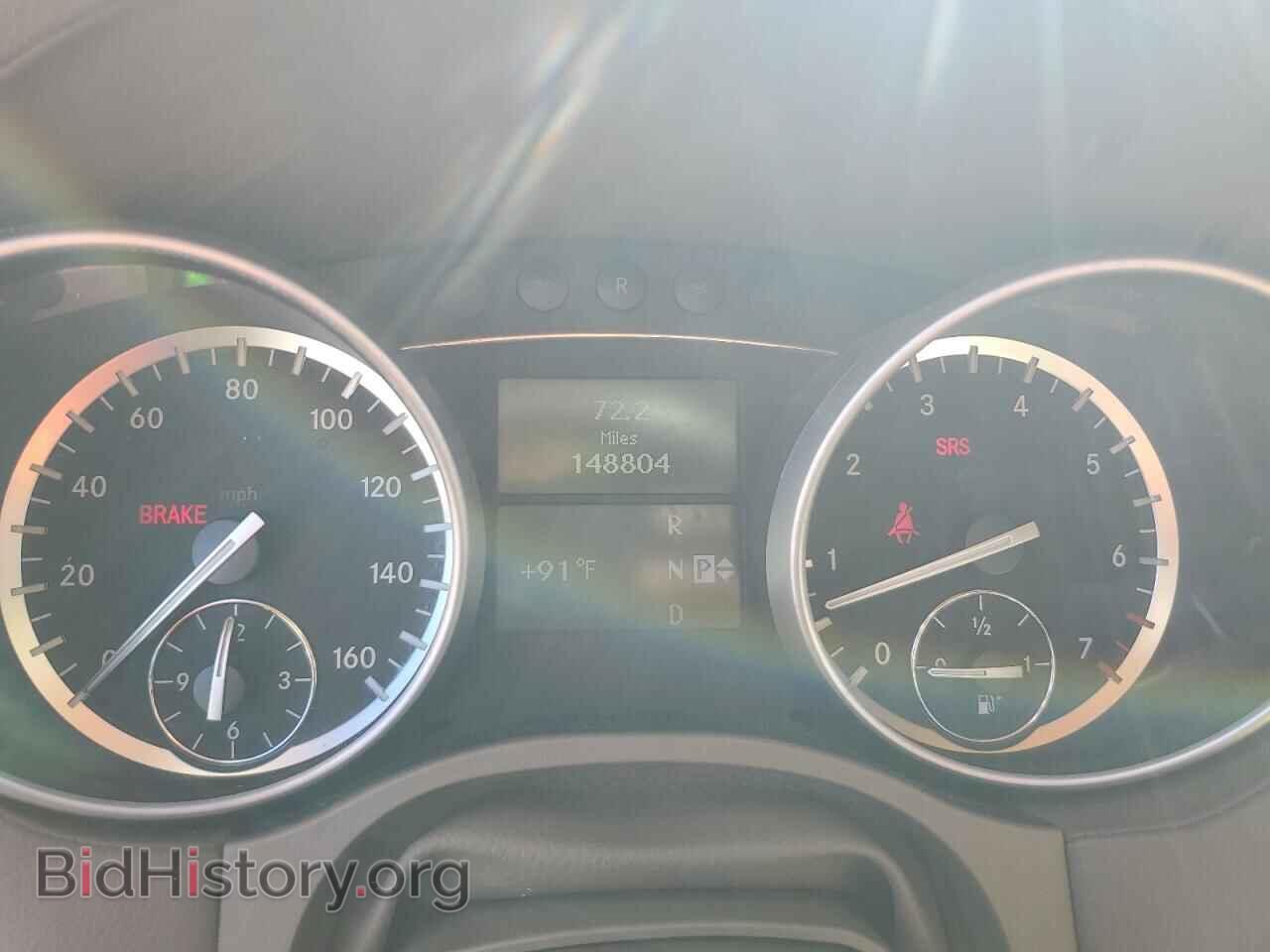 2012 MERCEDES-BENZ GL-CLASS - VIN: 4JGBF7BE1CA764913 - Фото 9