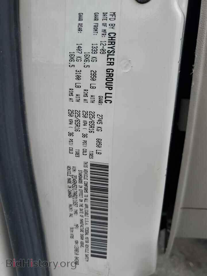 2010 DODGE CARAVAN - VIN: 2D4RN5D17AR211697 - Фото 14