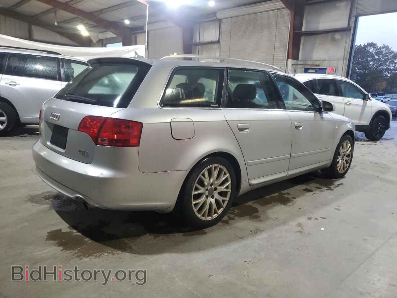 2008 AUDI A4 - VIN: WAUKF78E88A165748 - Фото 3