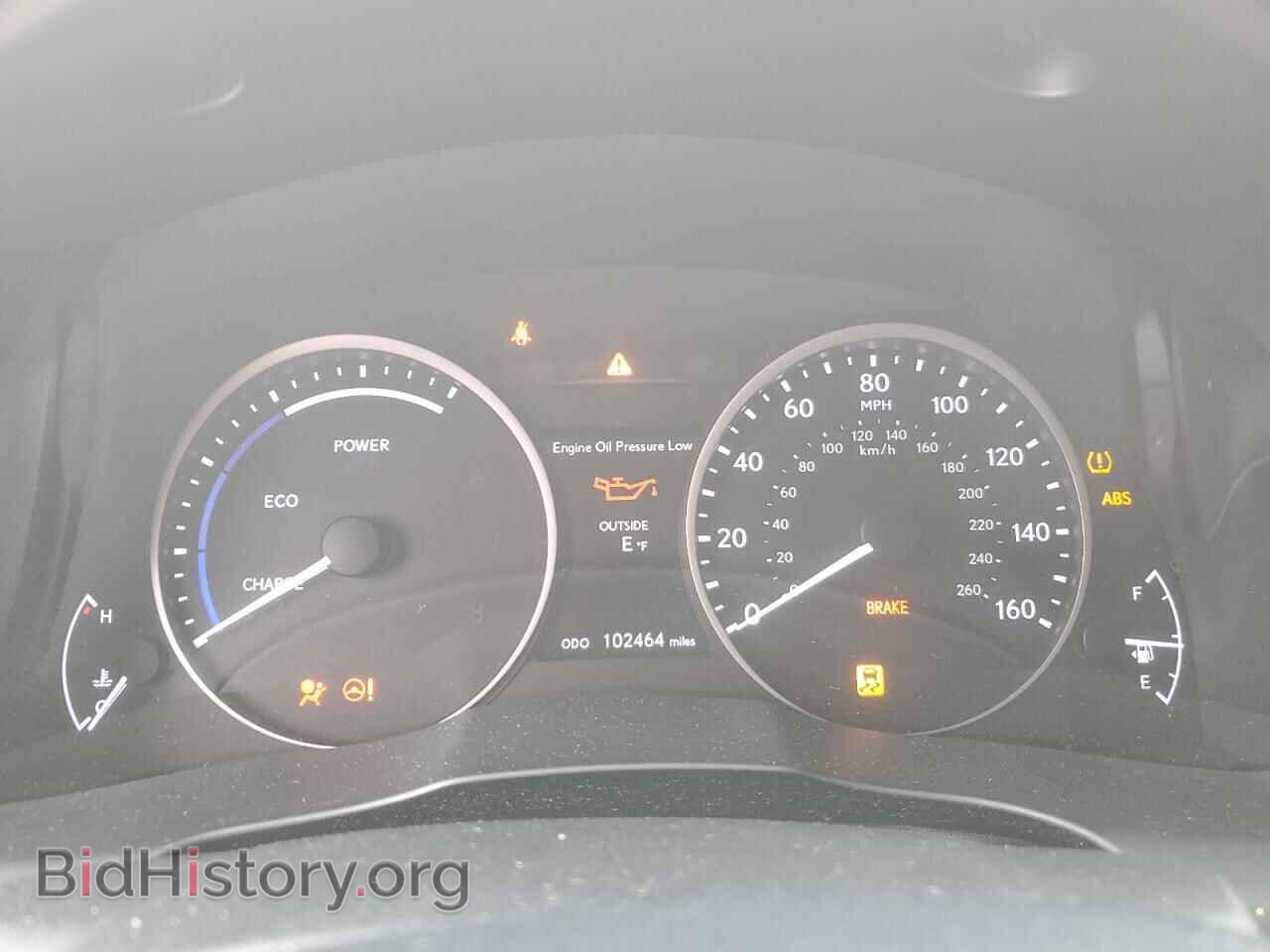 2013 LEXUS ES300 - VIN: JTHBW1GG8D2029027 - Фото 9