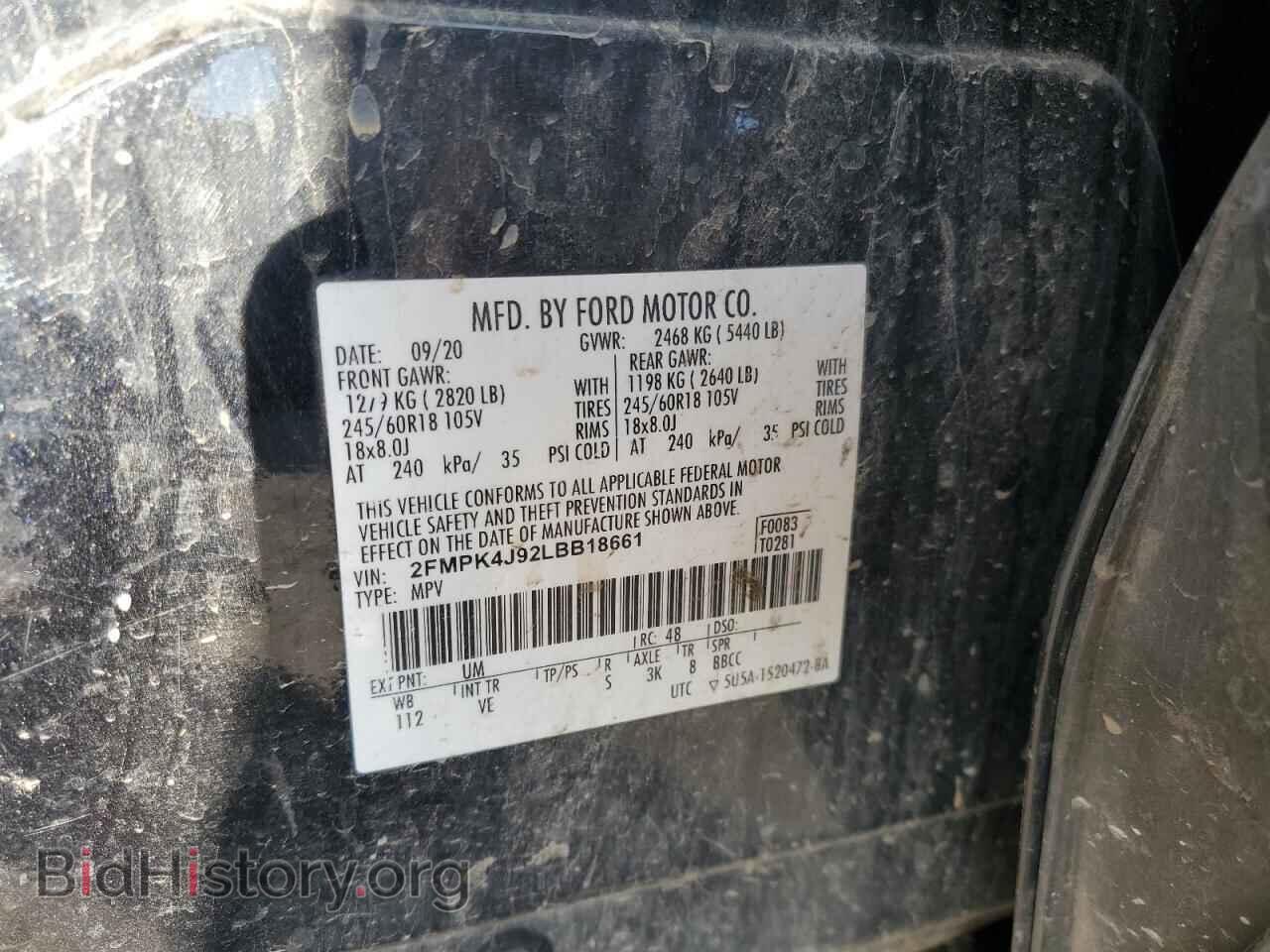 2020 FORD EDGE - VIN: 2FMPK4J92LBB18661 - Фото 13