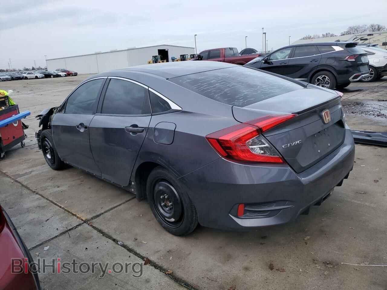2019 HONDA CIVIC - VIN: 2HGFC2F84KH526898 - Фото 2