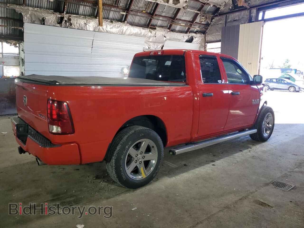 2013 RAM 1500 - VIN: 1C6RR7FT3DS603758 - Photo 3