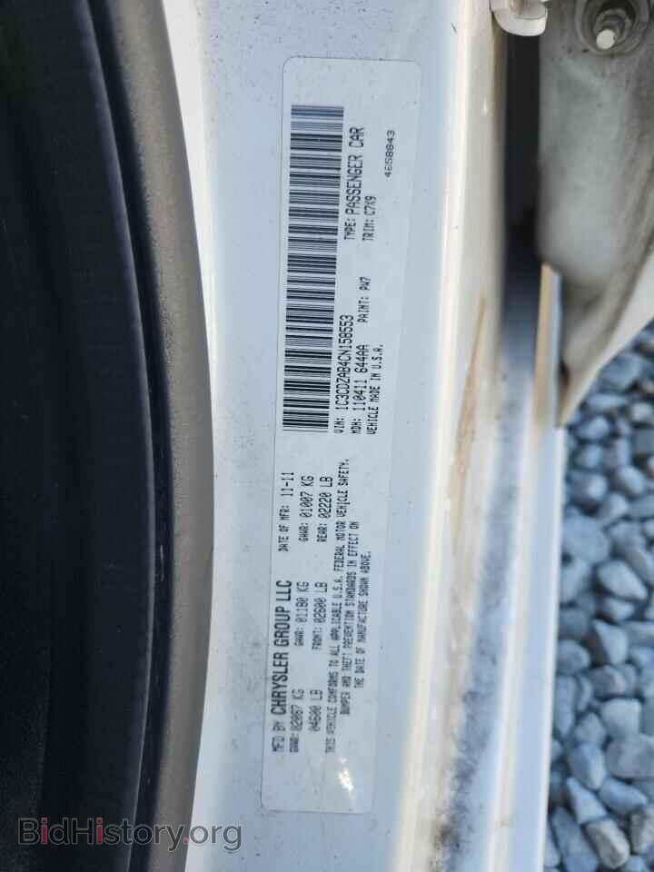 2012 DODGE AVENGER - VIN: 1C3CDZAB4CN158553 - Фото 12