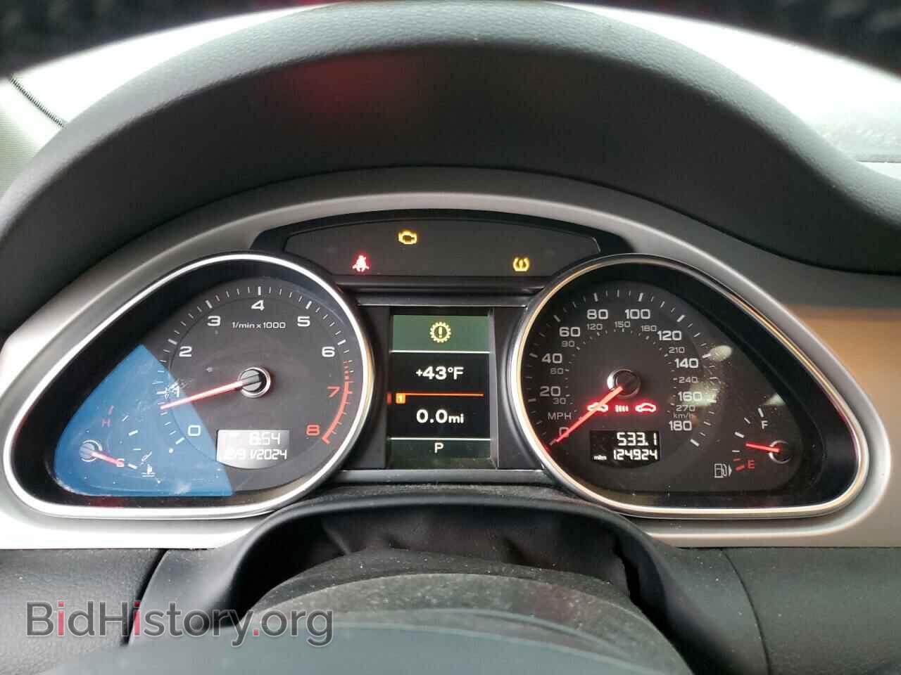2014 AUDI Q7 - VIN: WA1DGAFE0ED020085 - Фото 9