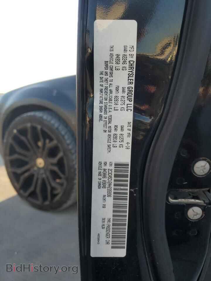 2010 CHRYSLER 300 - VIN: 2C3CA5CV2AH235936 - Фото 12