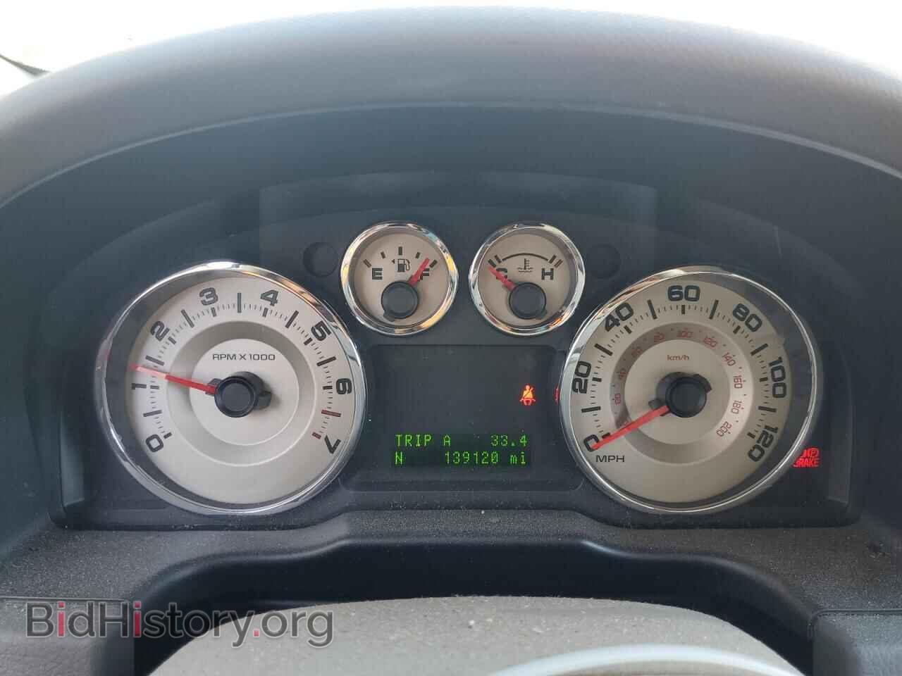 2008 FORD EDGE - VIN: 2FMDK48C38BB30751 - Photo 9