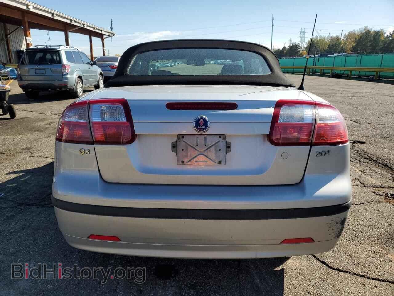 2005 SAAB 9 3 - VIN: YS3FD79Y856013074 - Фото 6
