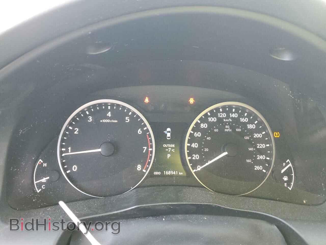 2014 LEXUS ES350 - VIN: JTHBK1GG2E2123076 - Фото 9