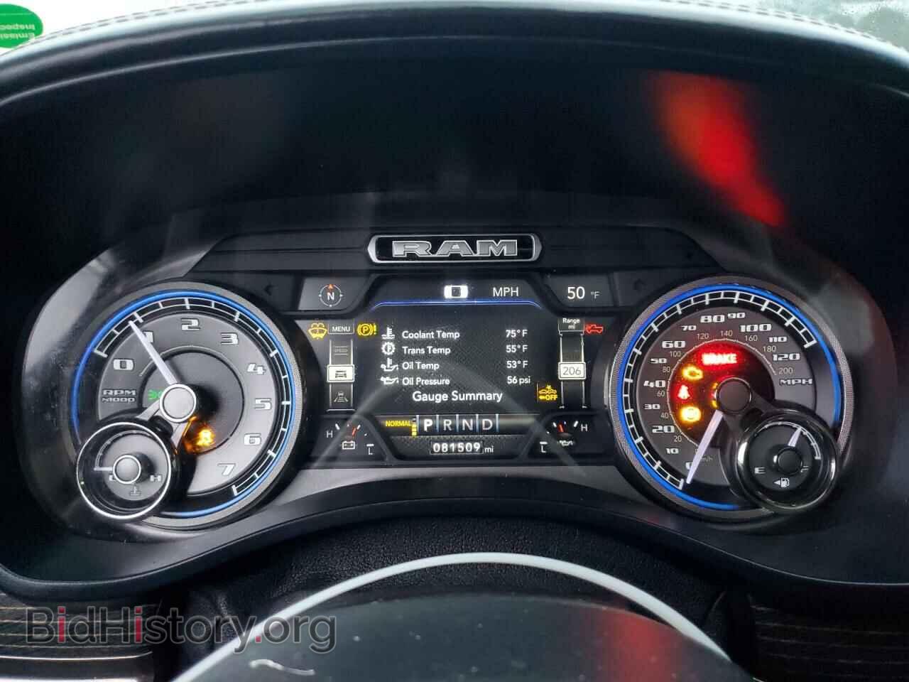 2019 RAM 1500 - VIN: 1C6SRFPT4KN688549 - Photo 9