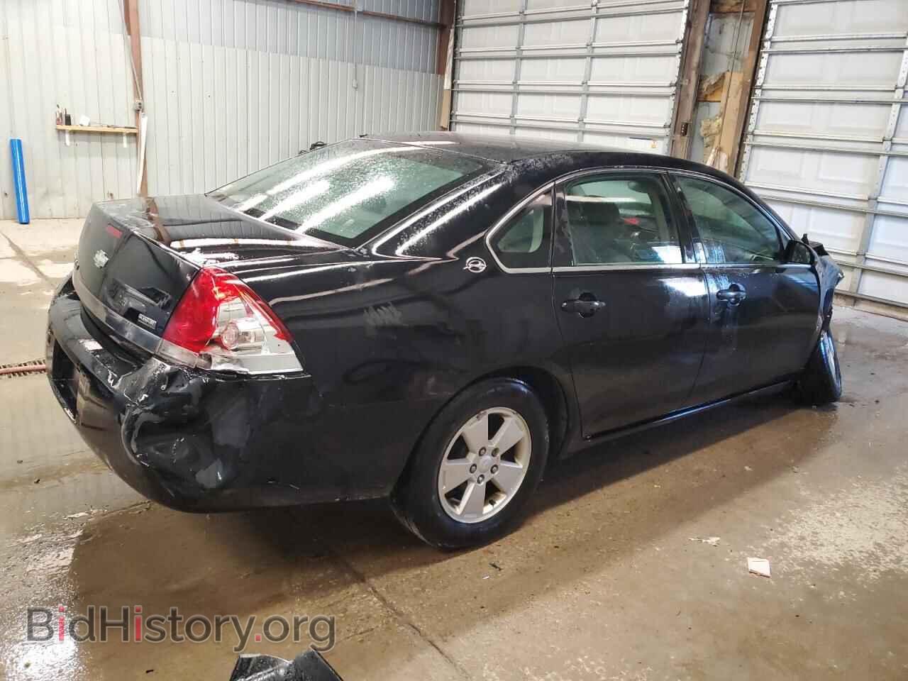 2008 CHEVROLET IMPALA - VIN: 2G1WT55K389194011 - Фото 3