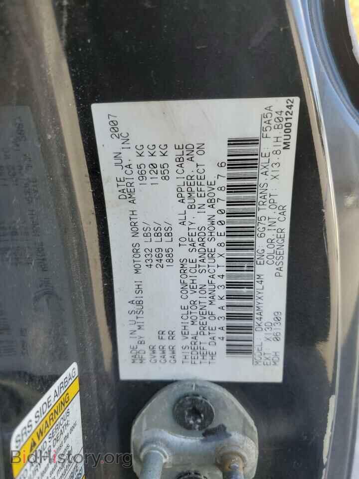 2008 MITSUBISHI ECLIPSE - VIN: 4A3AK34TX8E007876 - Фото 13