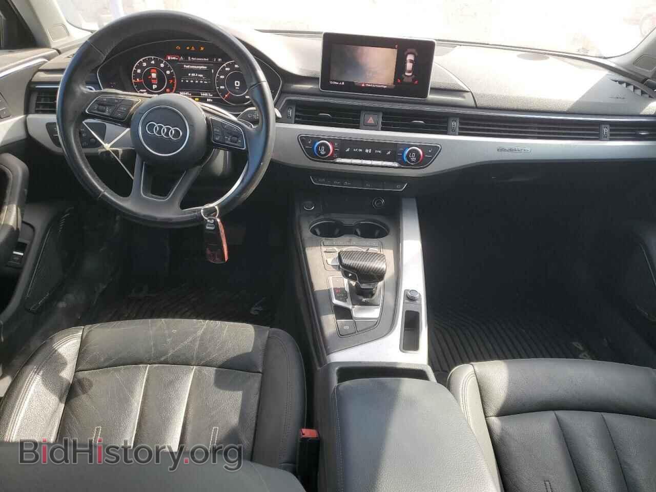 2017 AUDI A4 - VIN: WAUENAF42HN052622 - Photo 8