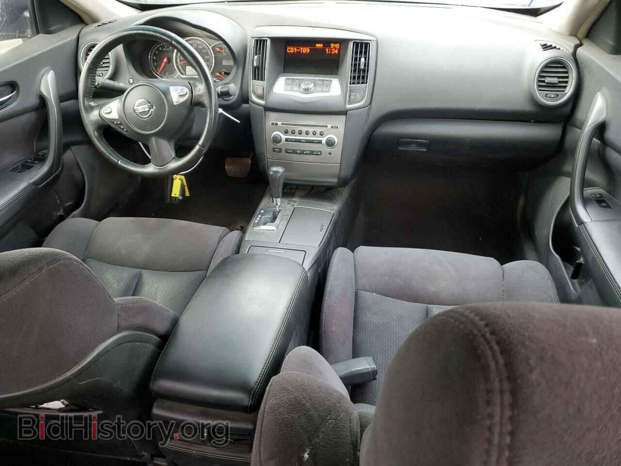2014 NISSAN MAXIMA - VIN: 1N4AA5AP7EC449441 - Фото 8
