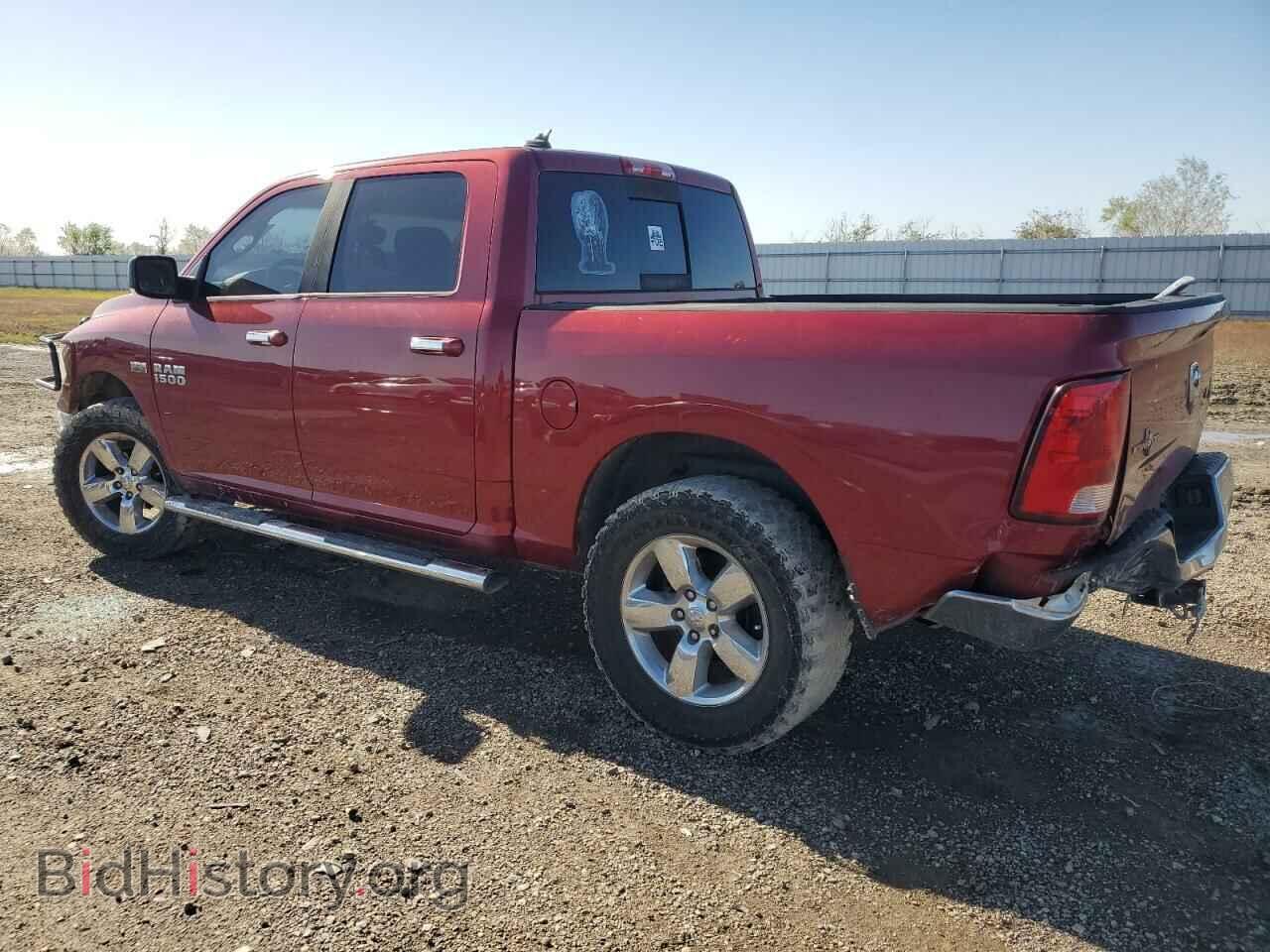2013 RAM 1500 - VIN: 1C6RR7LT0DS520096 - Фото 2