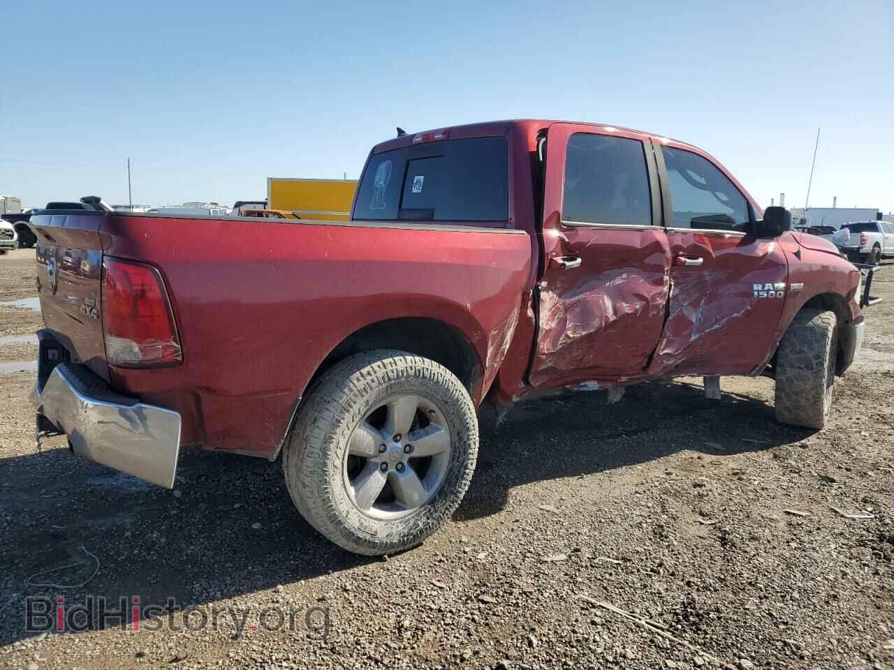 2013 RAM 1500 - VIN: 1C6RR7LT0DS520096 - Фото 3