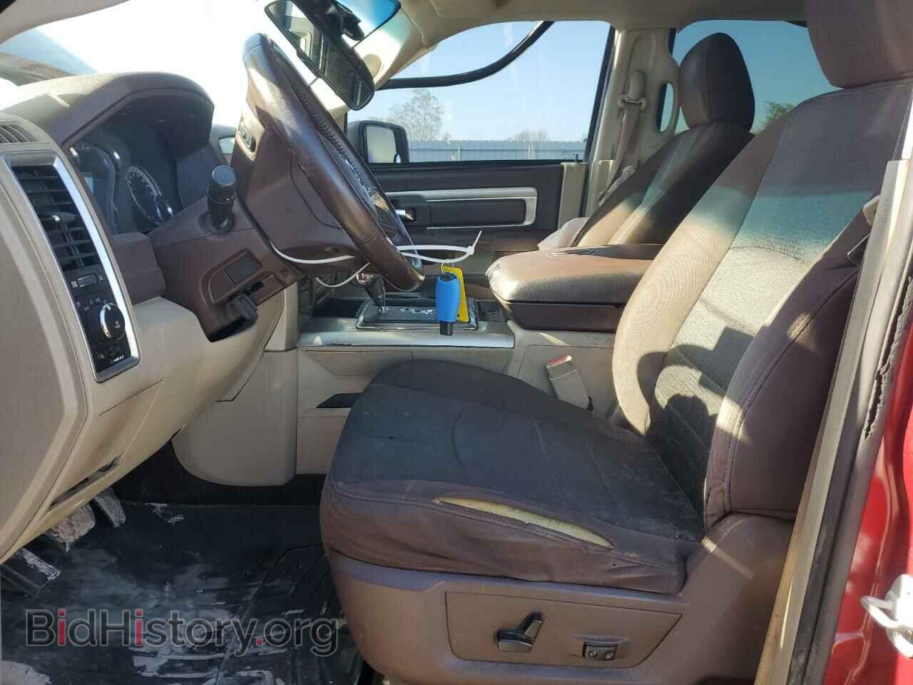 2013 RAM 1500 - VIN: 1C6RR7LT0DS520096 - Фото 7