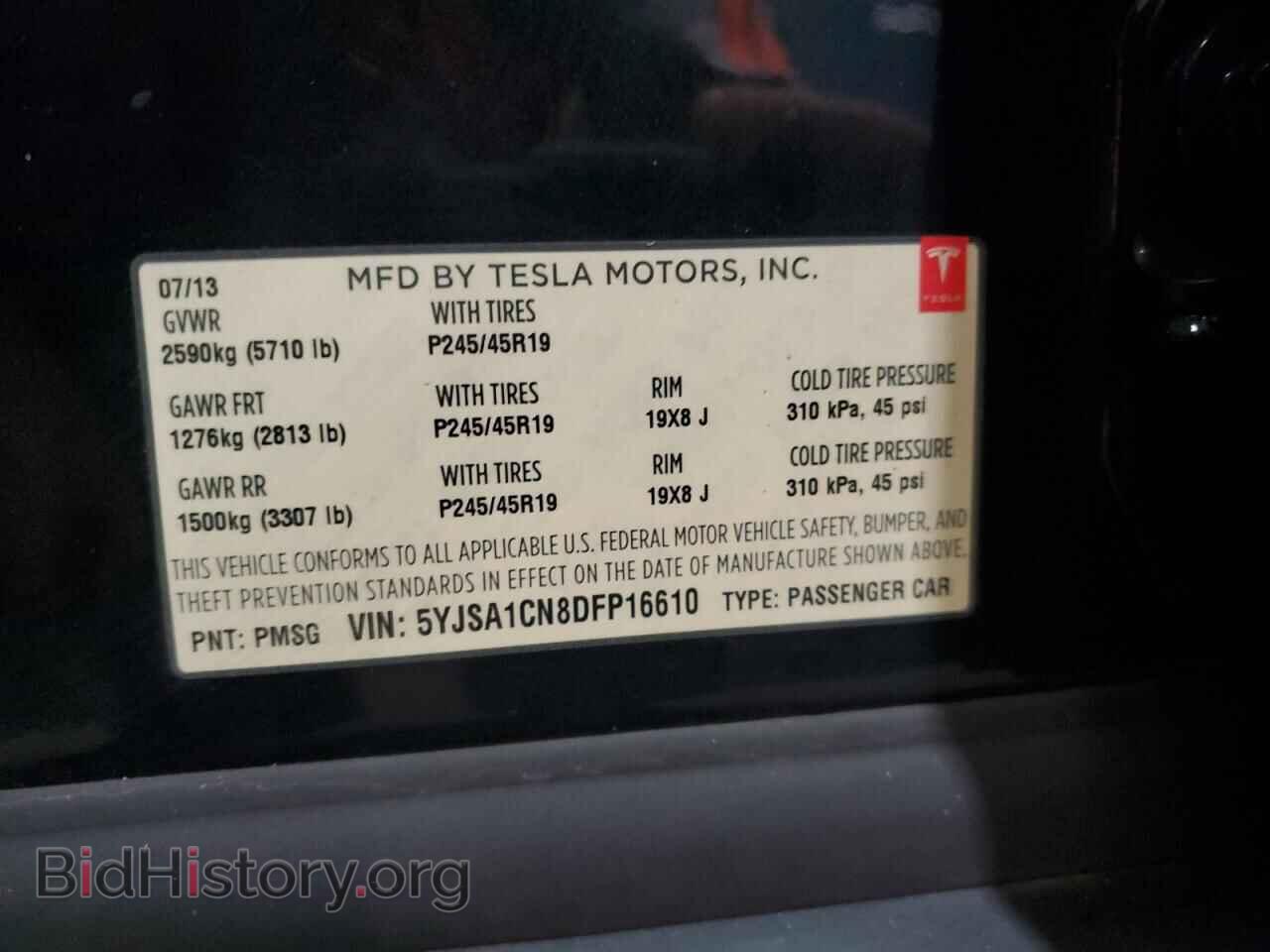 2013 TESLA MODEL S - VIN: 5YJSA1CN8DFP16610 - Фото 12