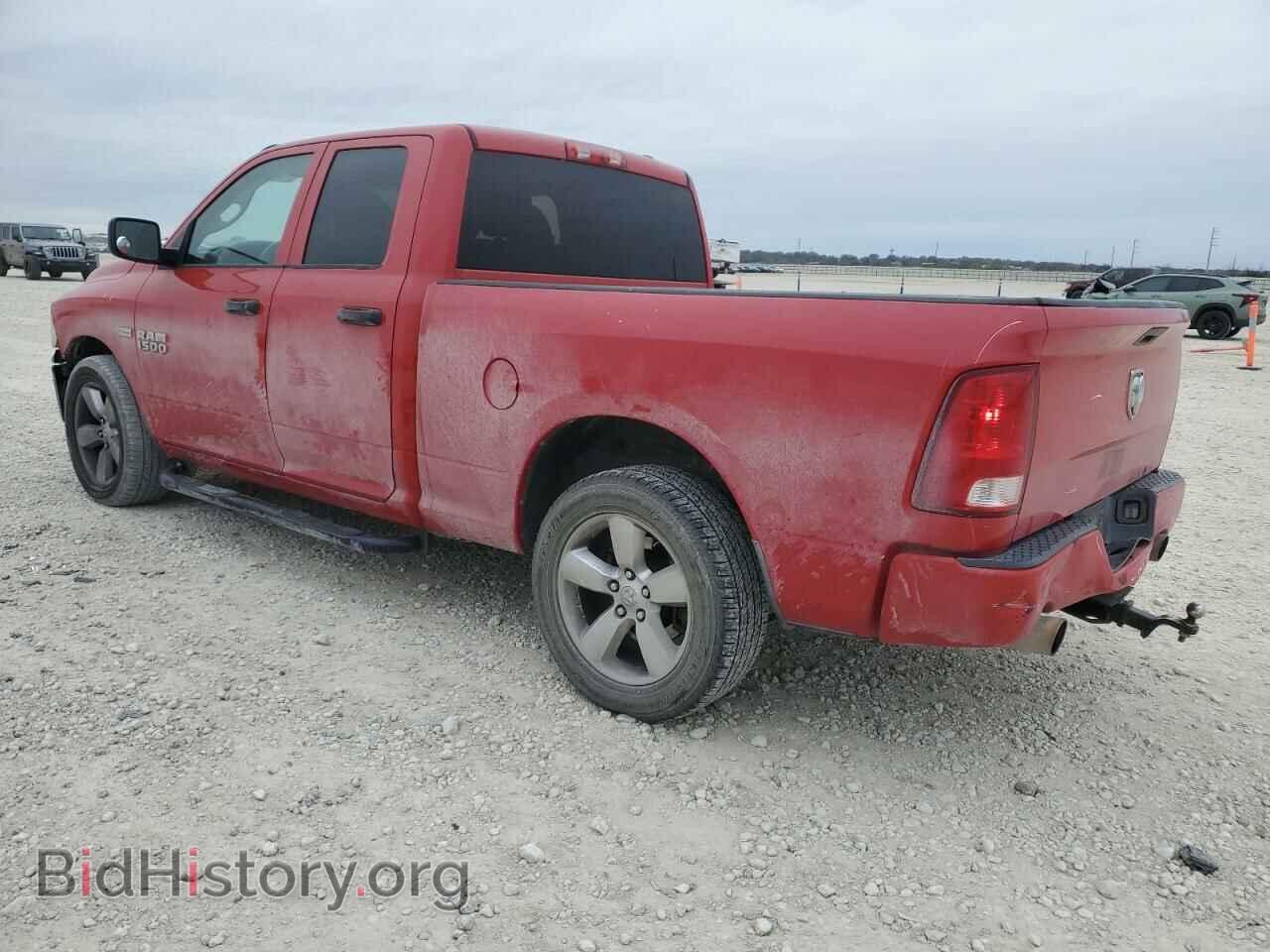 2011 DODGE All Models - VIN: 1D7RB1GT1BS684240 - Photo 2
