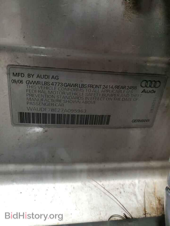 2007 AUDI A4 - VIN: WAUDF78E27A095963 - Фото 12