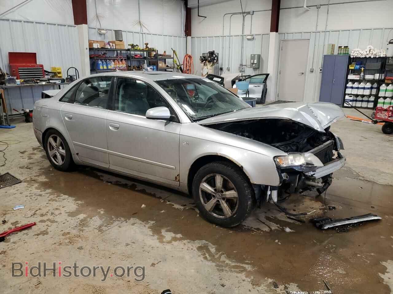 2007 AUDI A4 - VIN: WAUDF78E27A095963 - Фото 4