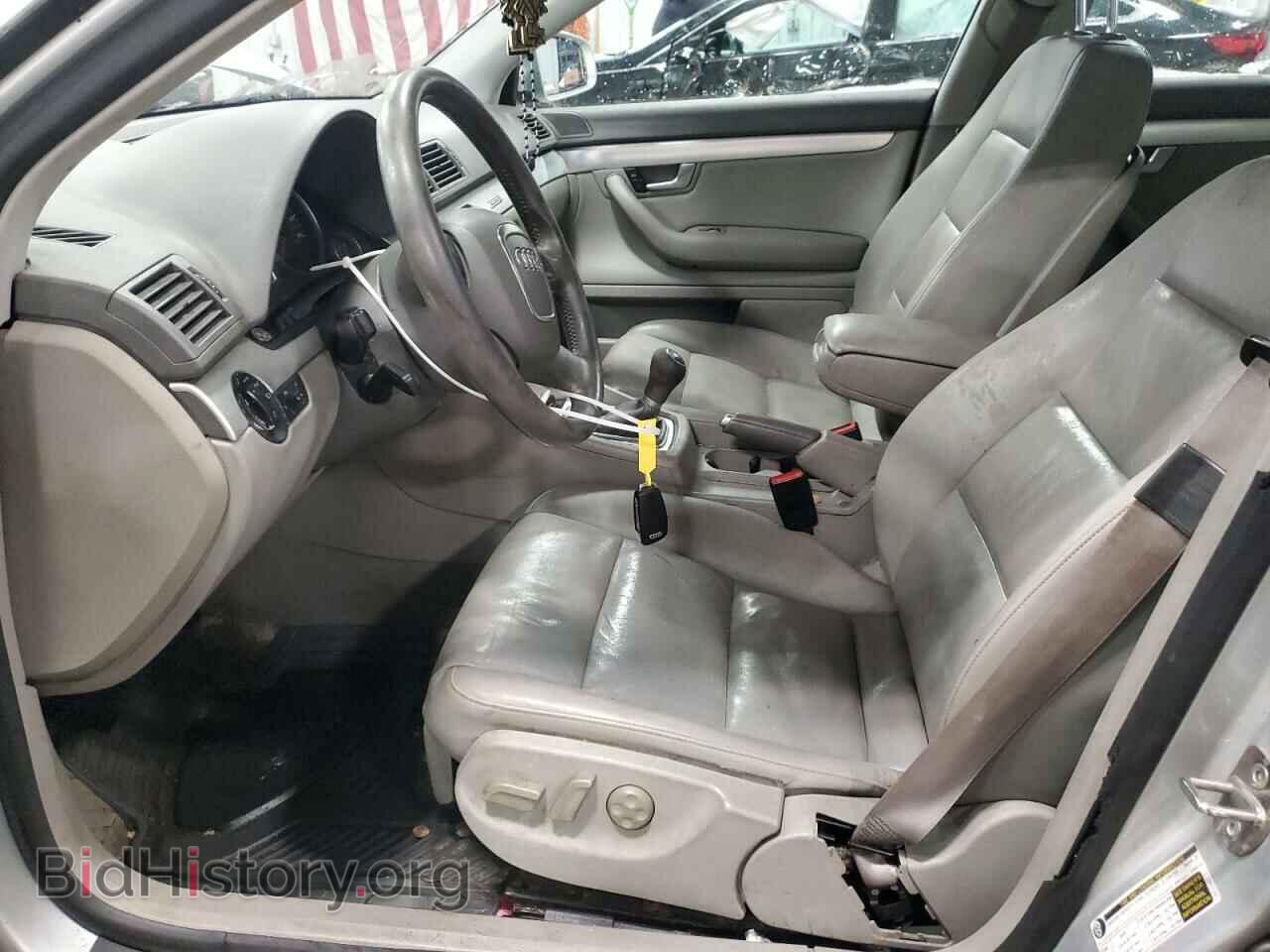 2007 AUDI A4 - VIN: WAUDF78E27A095963 - Фото 7