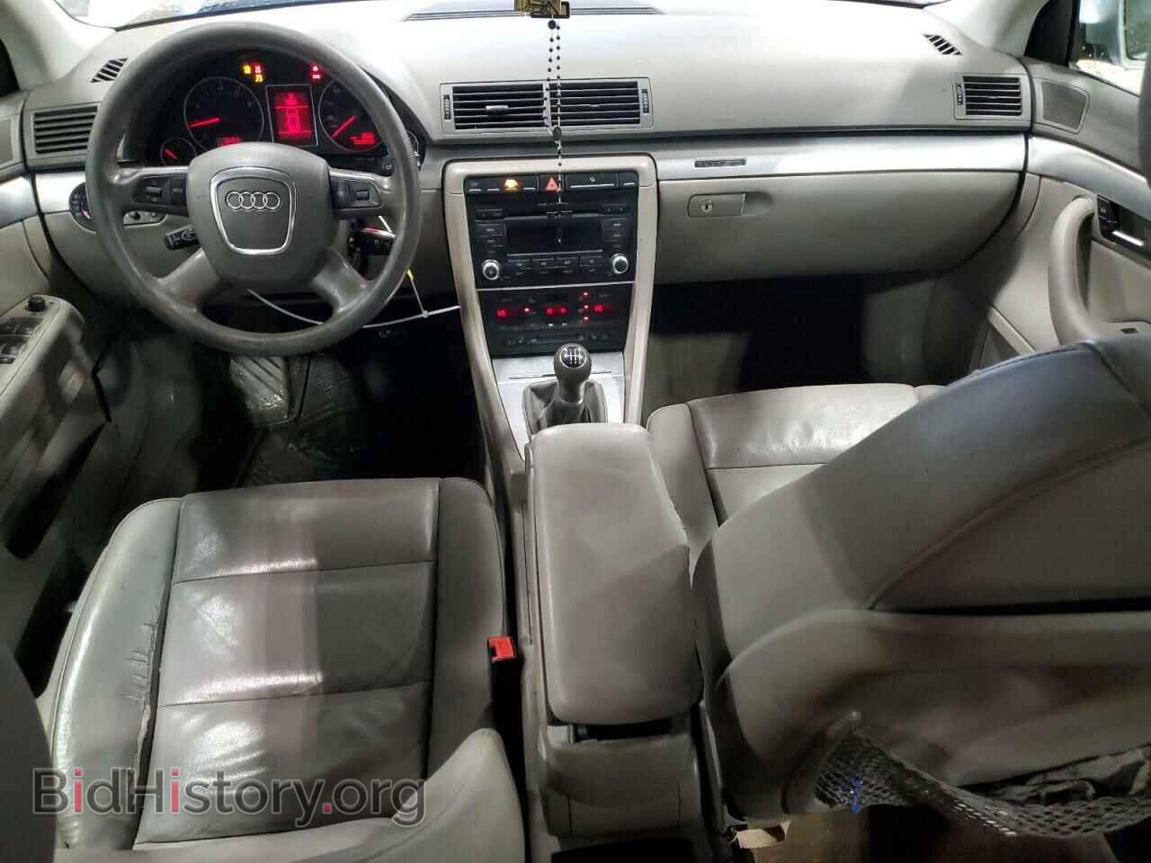 2007 AUDI A4 - VIN: WAUDF78E27A095963 - Фото 8