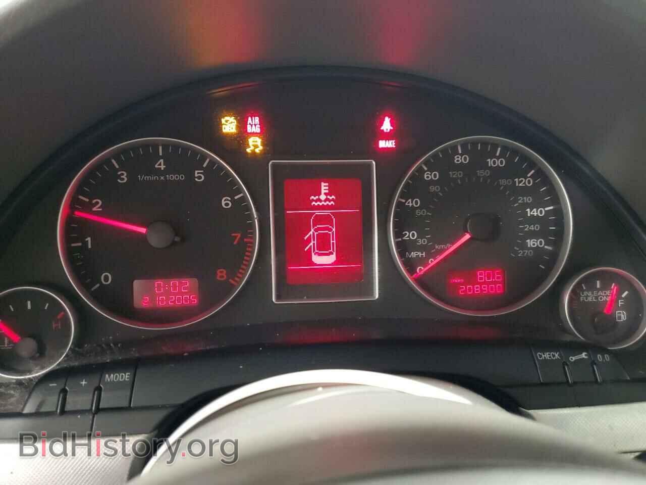 2007 AUDI A4 - VIN: WAUDF78E27A095963 - Фото 9