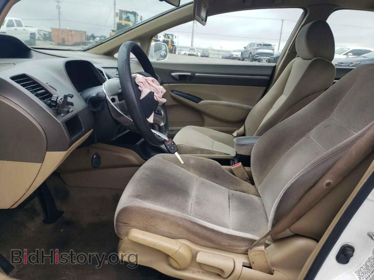 2008 HONDA CIVIC - VIN: 2HGFA16858H330574 - Фото 7