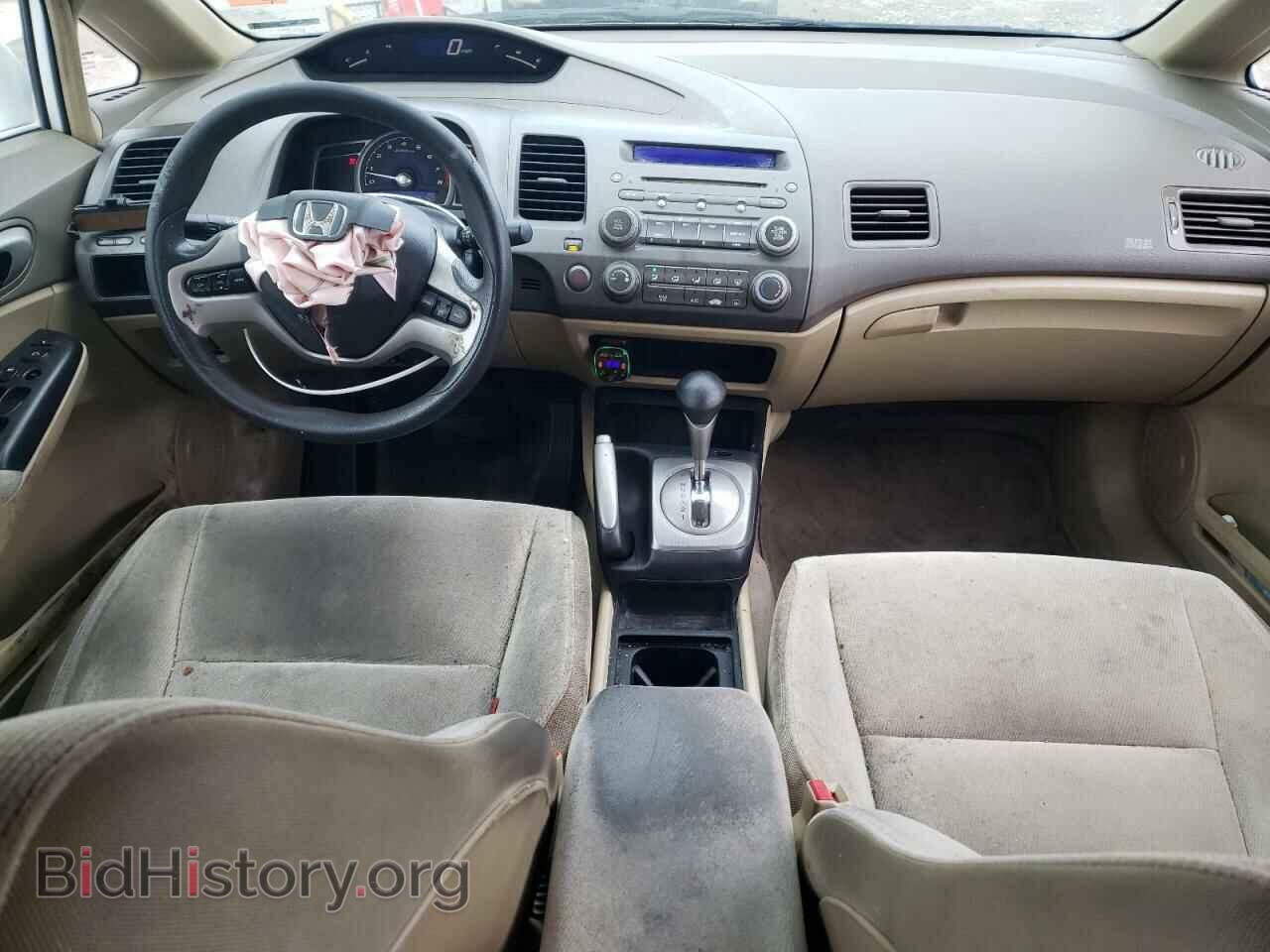 2008 HONDA CIVIC - VIN: 2HGFA16858H330574 - Фото 8